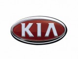 KIA - Интернет-магазин автоаксессуаров и товаров для автомобилей, г.Екатеринбург