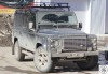 Багажник экспедиционный Б11.03 на Land Rover Defender 110 2500x1400x120 с сеткой и креплениями - Интернет-магазин автоаксессуаров и товаров для автомобилей, г.Екатеринбург
